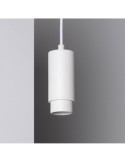 Suspension Aluminium Multiangle 10-50º pour Ampoule GU10