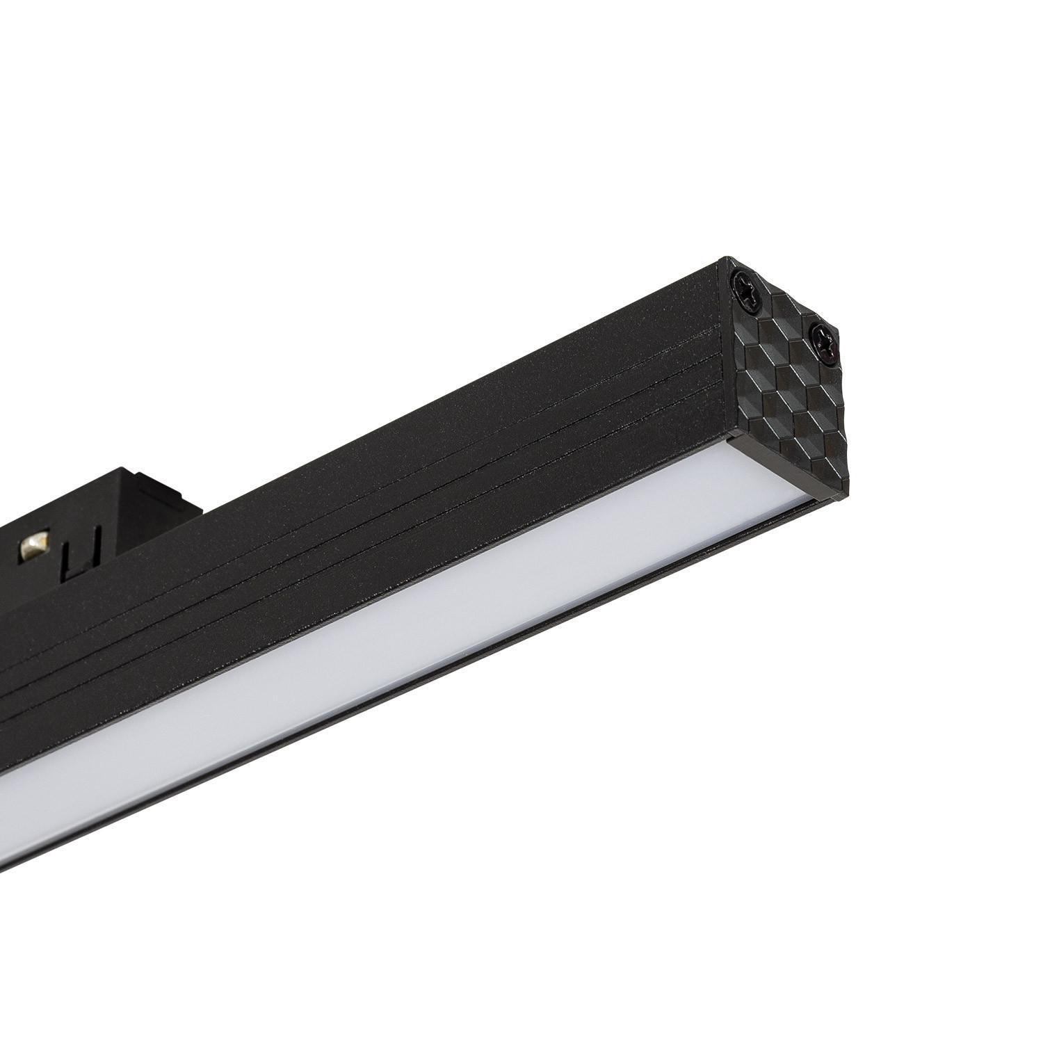 Spot Linéaire LED sur Rail Magnétique 20mm 15W Opal 48V Blanc neutre 4000K