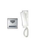Kit Interphone 1 Logement 4 + 1 fils avec Panneau et Téléphone Serie 7 TEGUI 375011