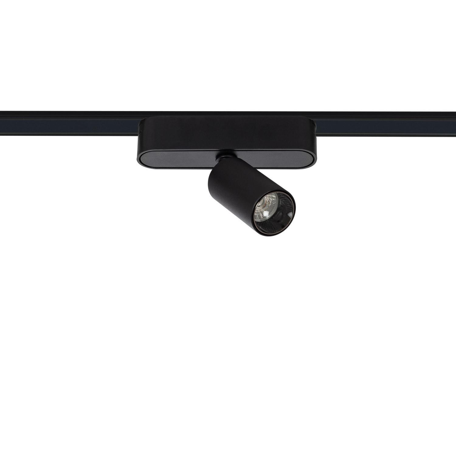 Spot LED sur Rail Magnétique 25mm Extra-Plat 5W 48V Noir Blanc neutre 4000K