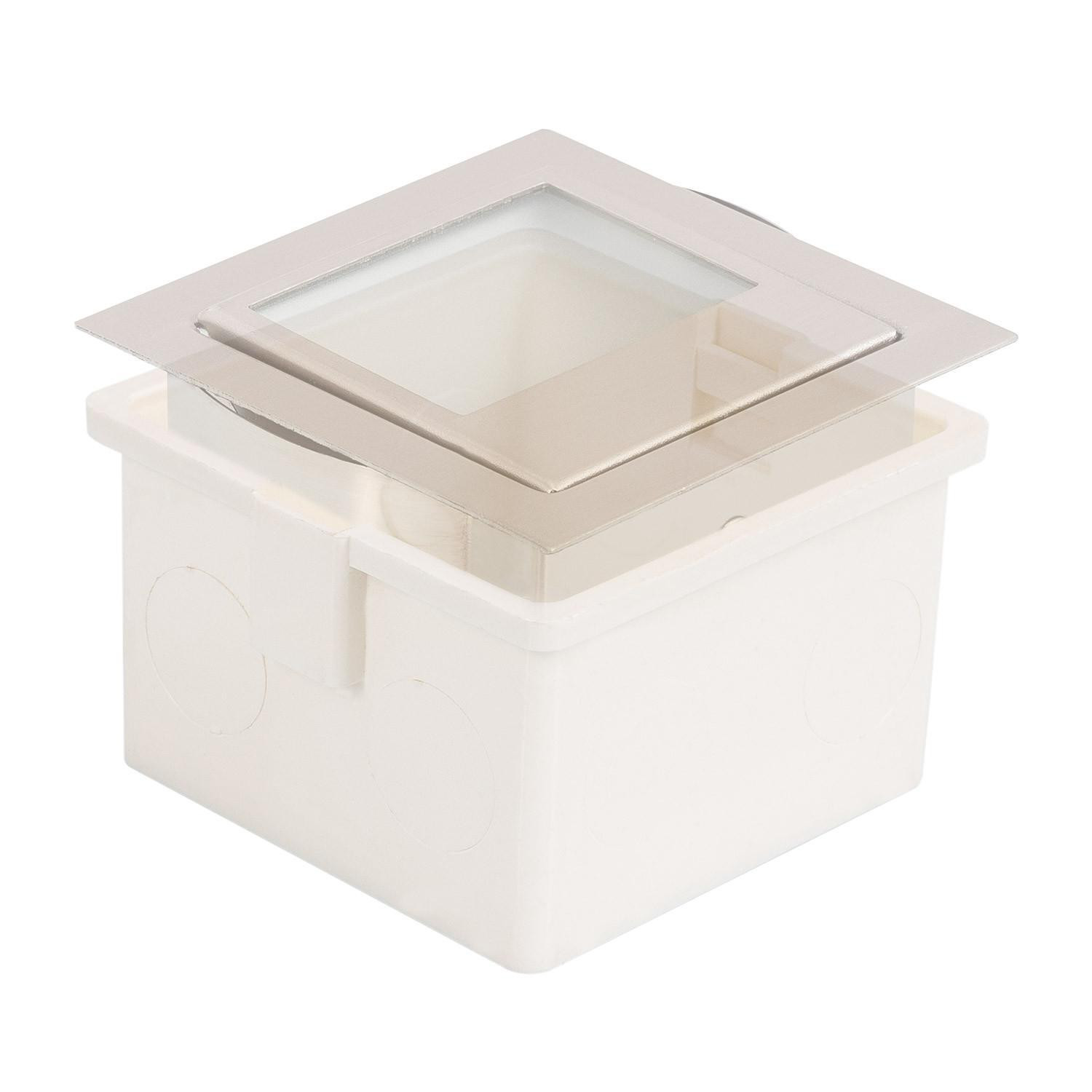 Boîte Encastrable Spéciales Balises 70x70x45mm Blanc